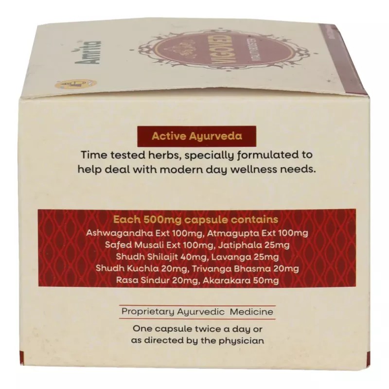 Amrita Vigoved (100cap)