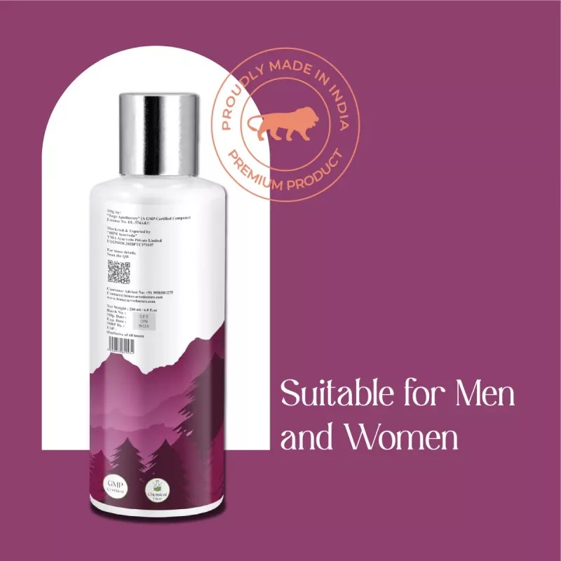 HIM Ayurveda Onion Black Seed Hair Oil (200ml)