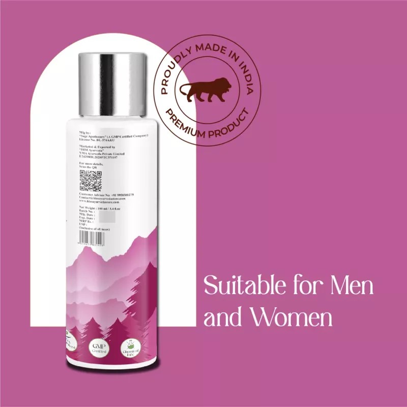 HIM Ayurveda Rosemary Hair Oil (100ml)