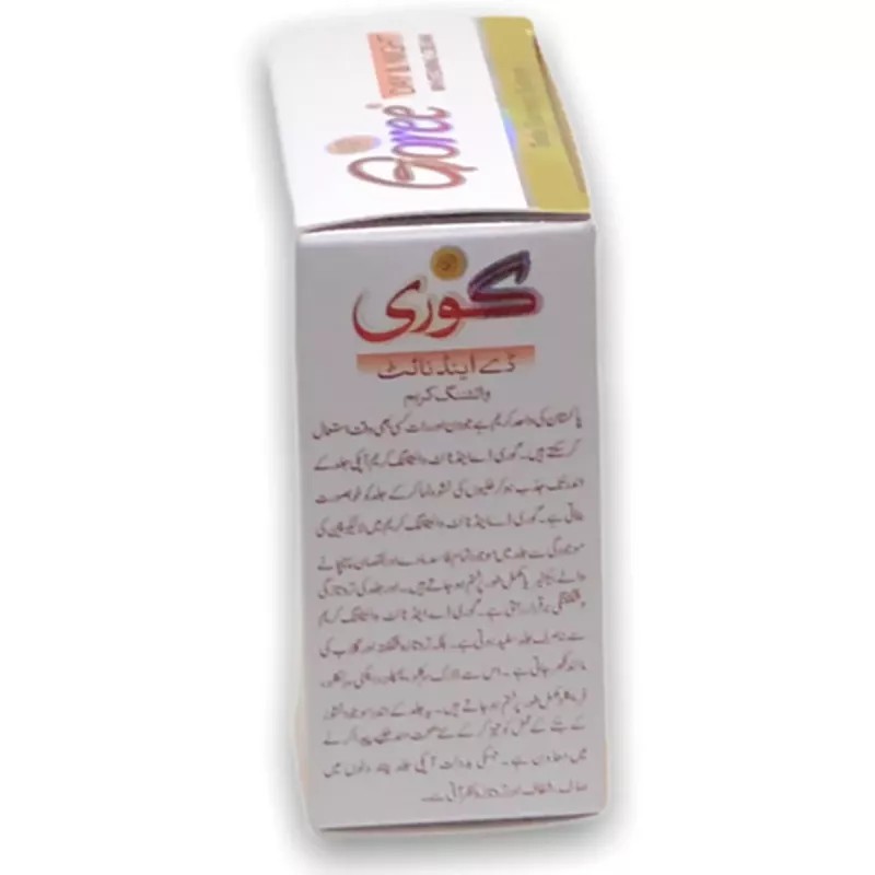 Goree Day And Night Beauty Cream (20g)