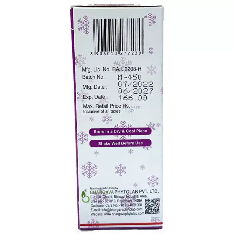 Bhargava Cory-C Drops (30ml)