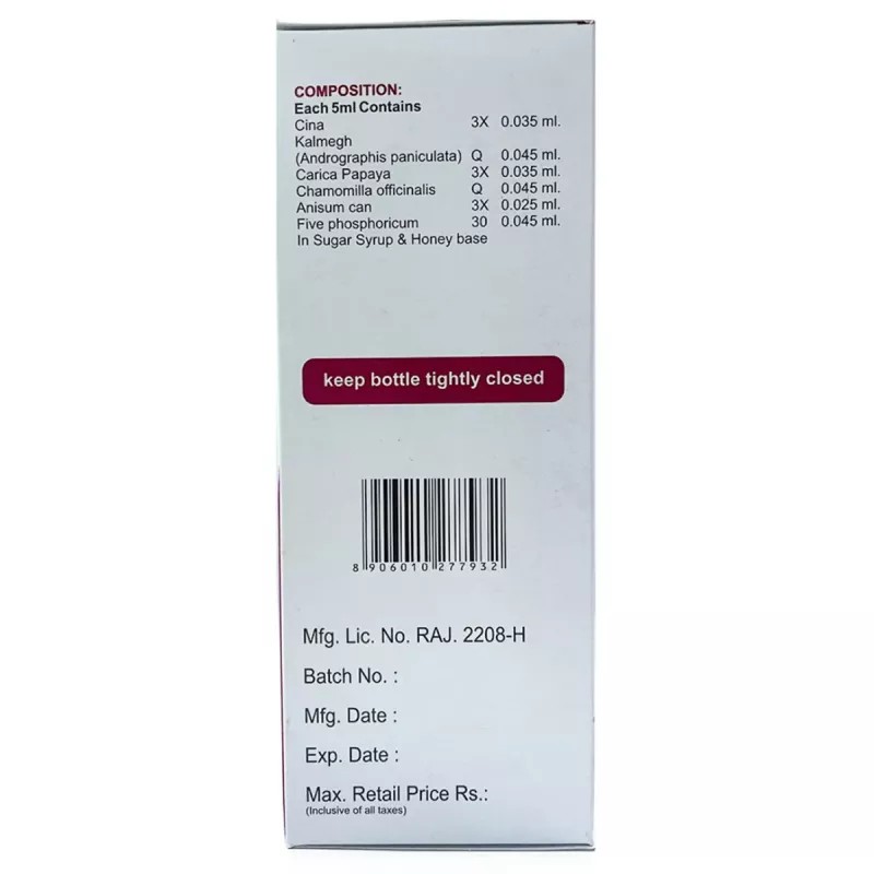 Bhargava Infab Syrup (200ml)