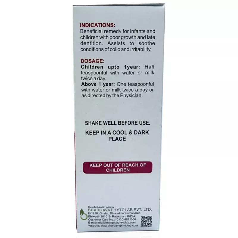 Bhargava Infab Syrup (200ml)