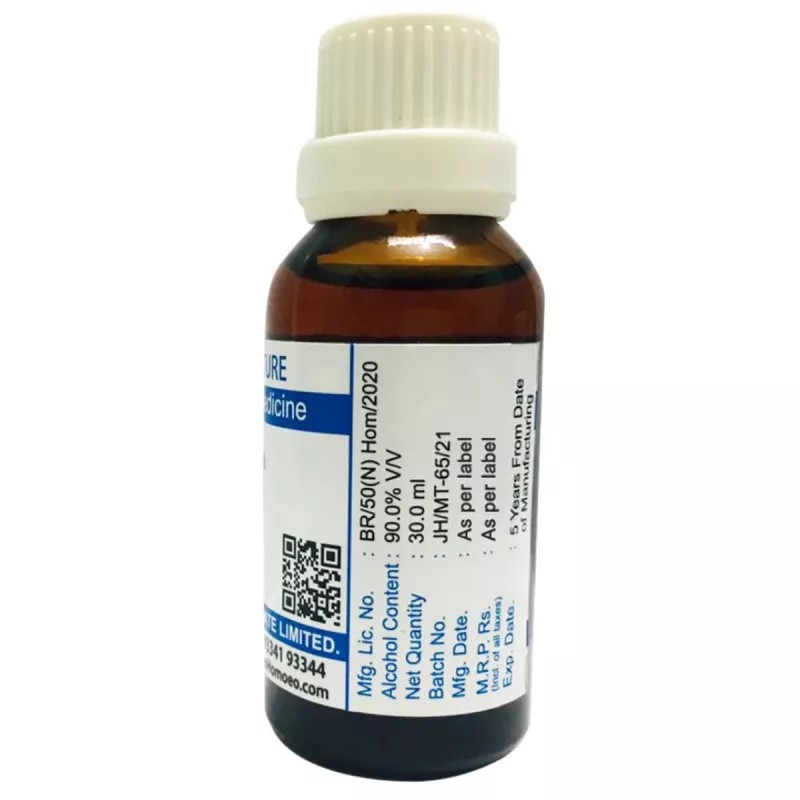 Jhactions Nuphar Lutea 1X (Q) (30ml)