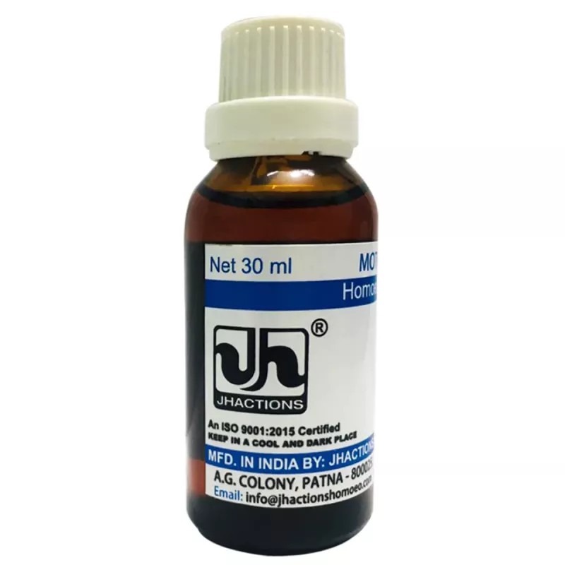 Jhactions Swertia Chirata 1X (Q) (30ml)