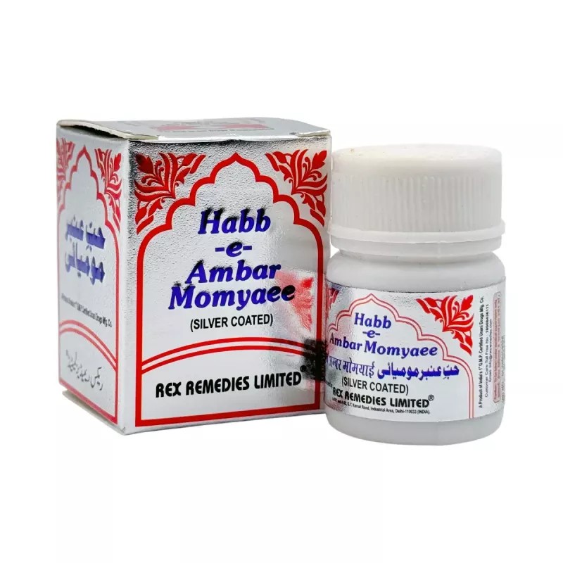 Rex Habbe Amber Momyai Silver (10tab)