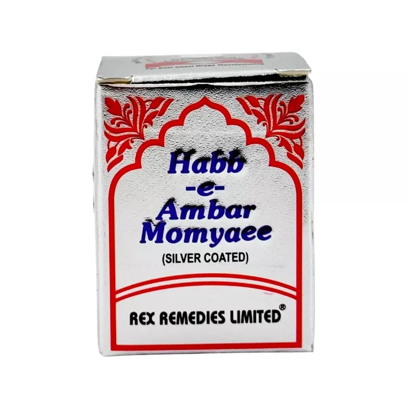 Rex Habbe Amber Momyai Silver (10tab)