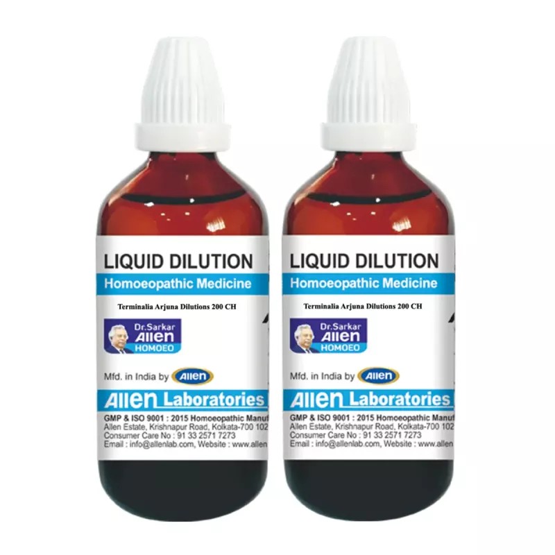 Allen Labs Terminalia Chebula 200 CH (30ml, Pack of 2)