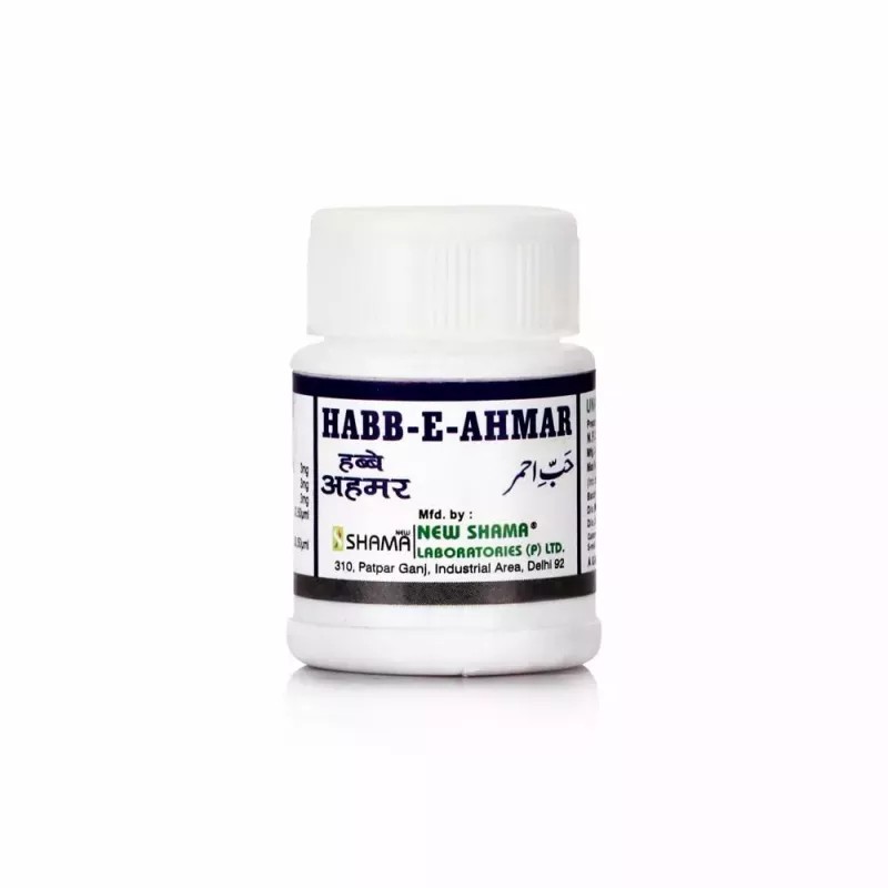 New Shama Habbe Ahmar (10Pills)