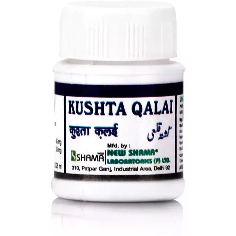 New Shama Kushta Qalai (5g)