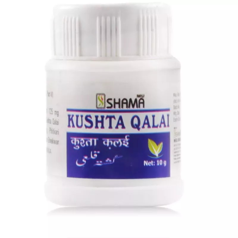 New Shama Kushta Qalai (10g)