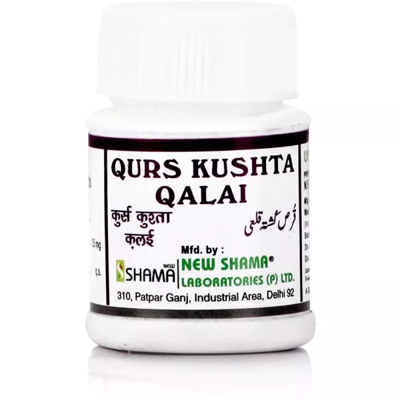 New Shama Qurs Kushta Qalai (60tab)