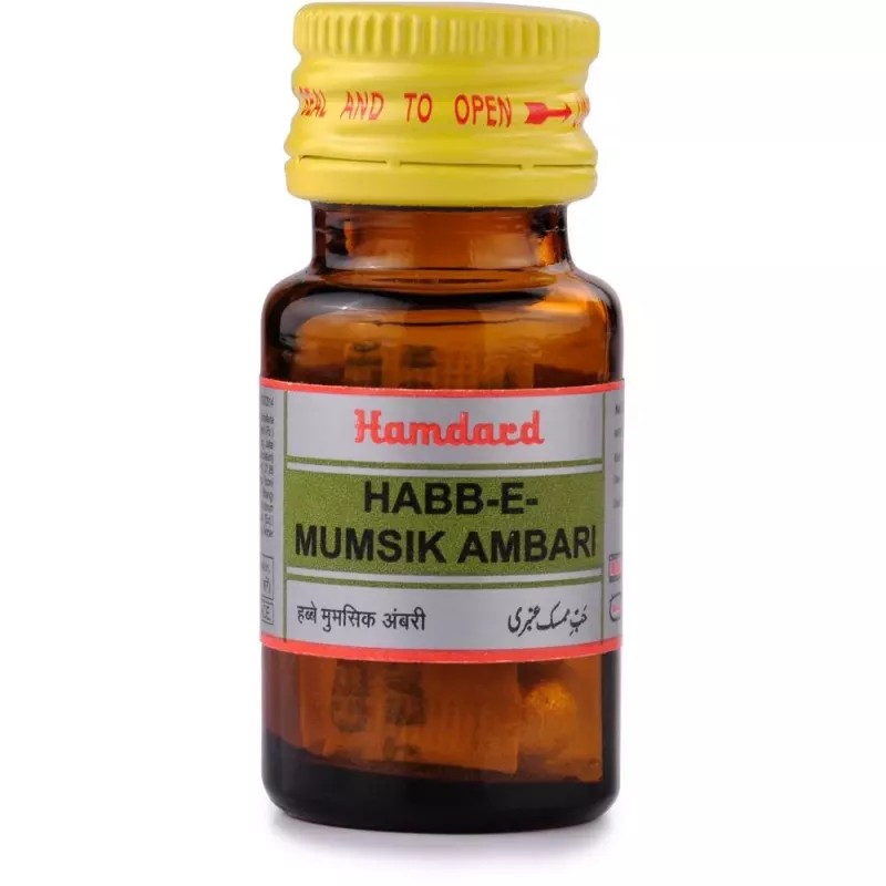 Hamdard Habbe Mumsik Ambari (10Pill)