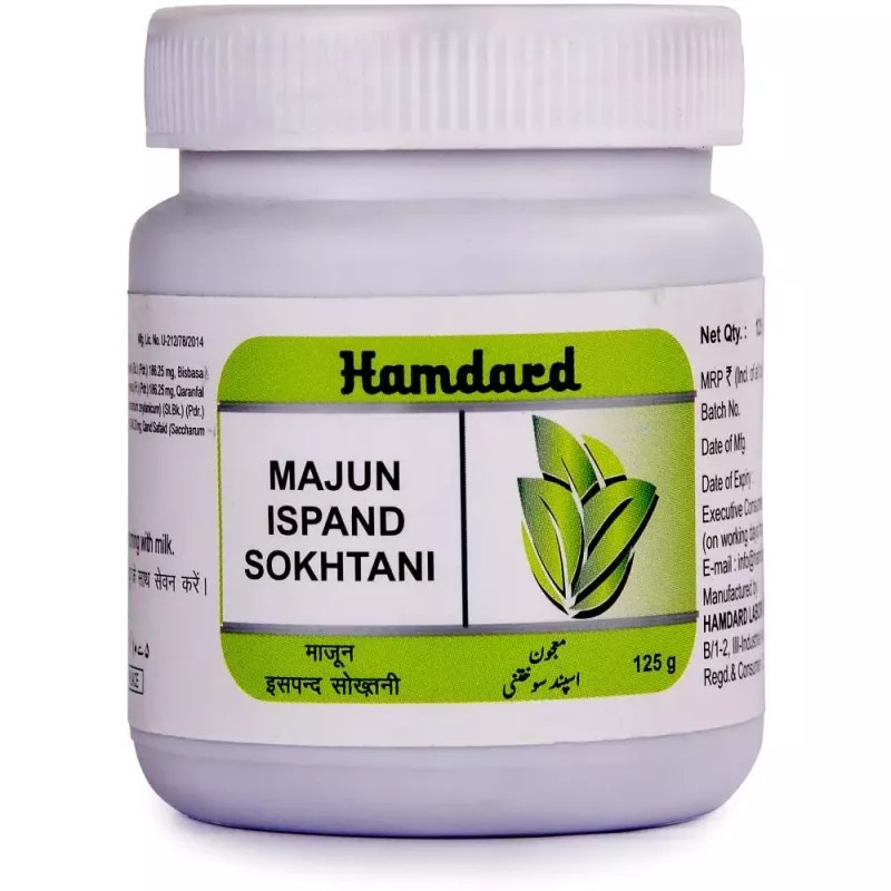 Hamdard Majun Ispand Sokhtani (125g)