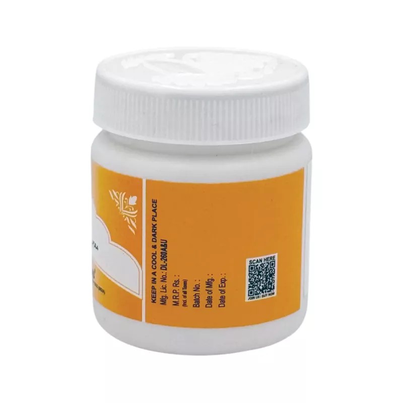 Rex Majun Piyaz (200g)