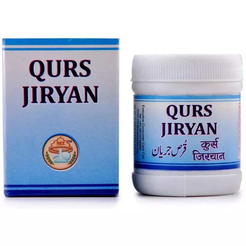Rex Qurs Jiryan (50tab)