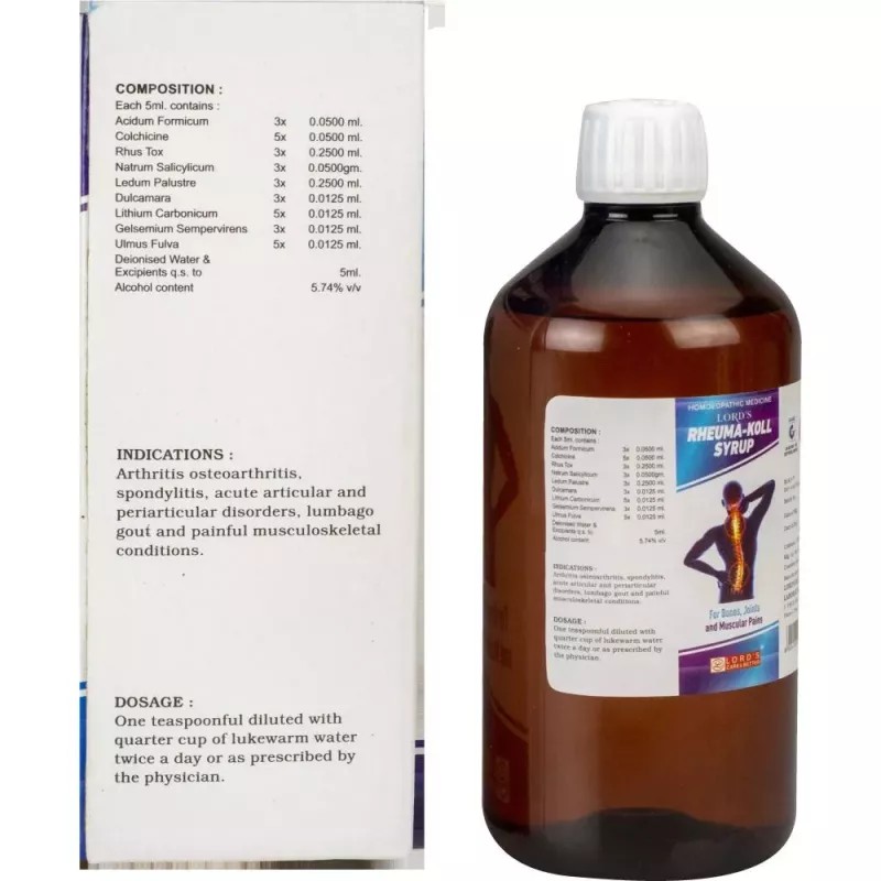 Lords Rheuma Koll Syrup (450ml)