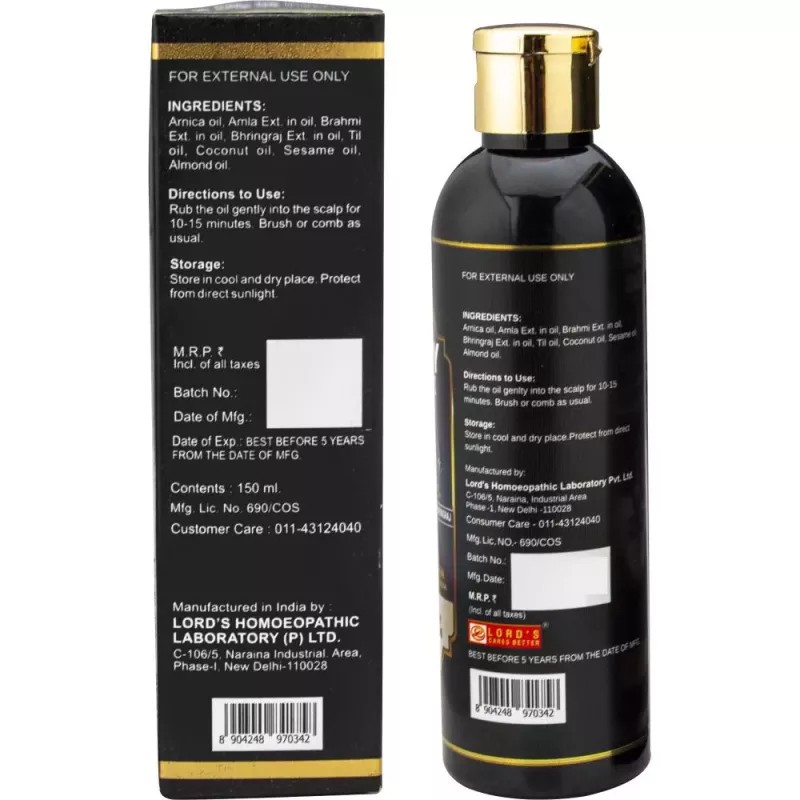 Lords Camy Black K2 Oil (150ml)