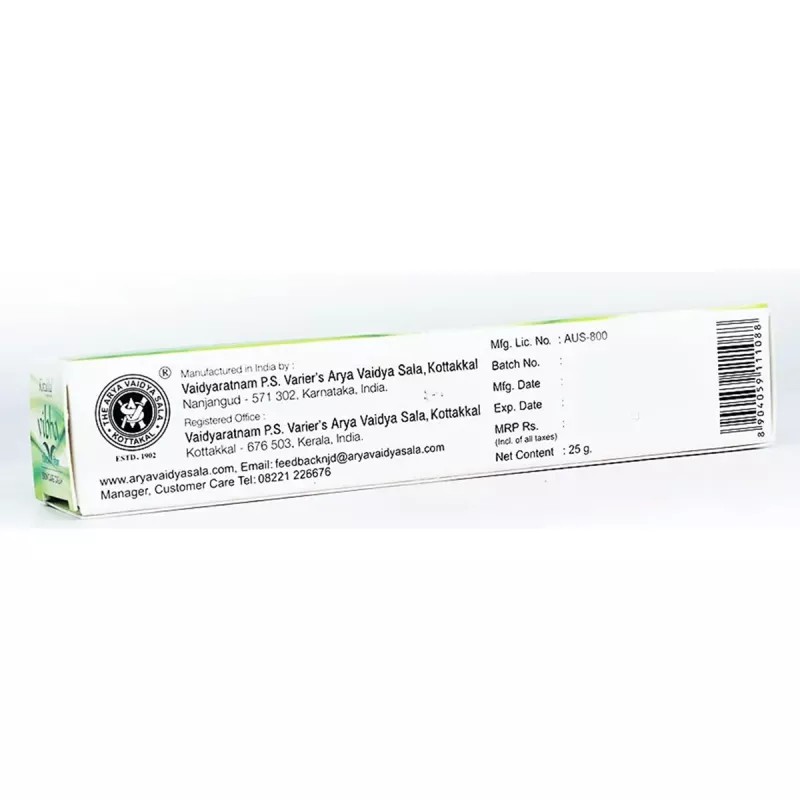 Kottakkal Vibha Skin Care Cream (25g, Pack of 3)