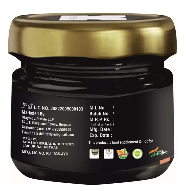 Park Daniel Shilajit Resin (20g)