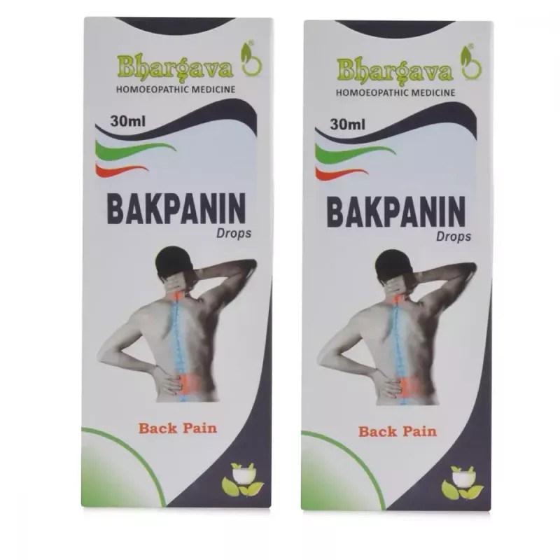 Bhargava Backpain Drops(Minims 48) (30ml, Pack of 2)
