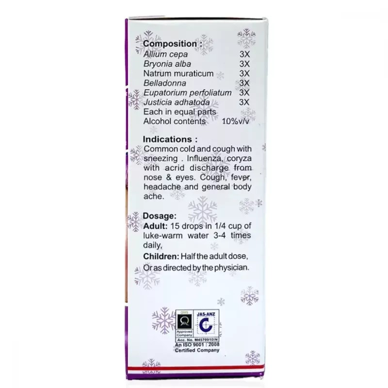 Bhargava Cory-C Drops (30ml, Pack of 2)