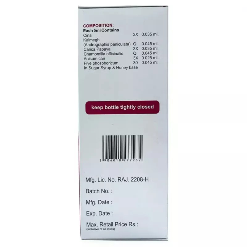 Bhargava Infab Syrup (200ml, Pack of 2)