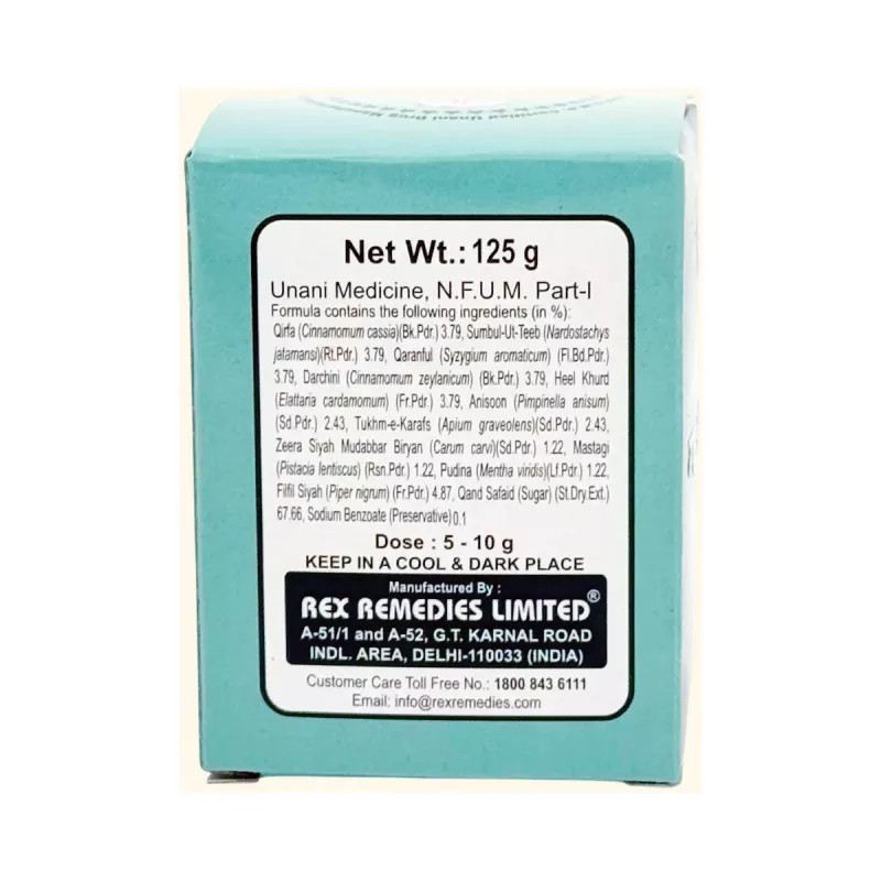 Rex Majun Jalali (125g)