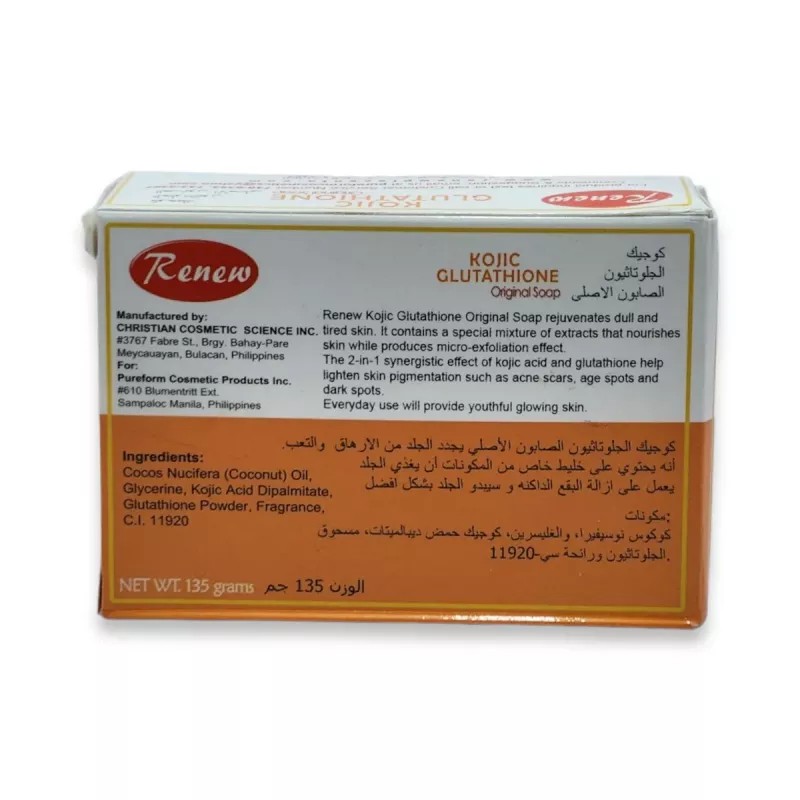 Renew Kojic Glutathione Soap (135g, Pack of 2)
