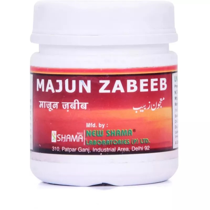 New Shama Majun Zabeeb (125g)