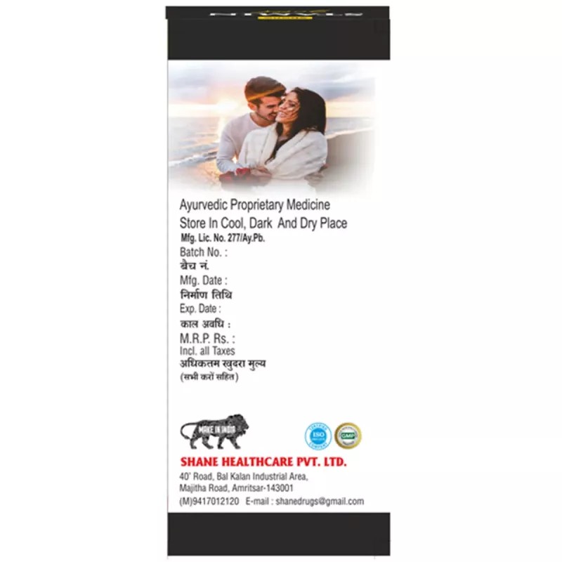 Shane Stamina Gold I Massage Oil (15ml)