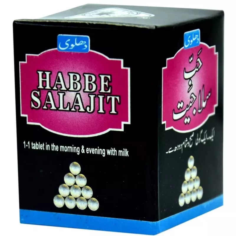 Dehlvi Ambar Habbe Salajit (20tab)