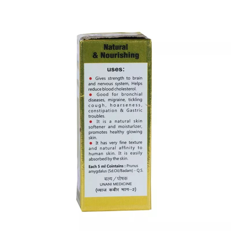 Baidyanath Rogan Badam Shirin (10ml)