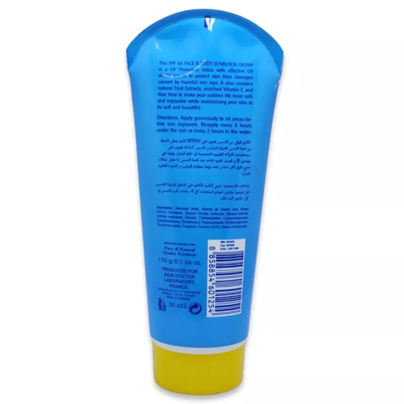 Skin Doctor Face And Body Sunblock Cream Spf60 (170g, Pack of 2)