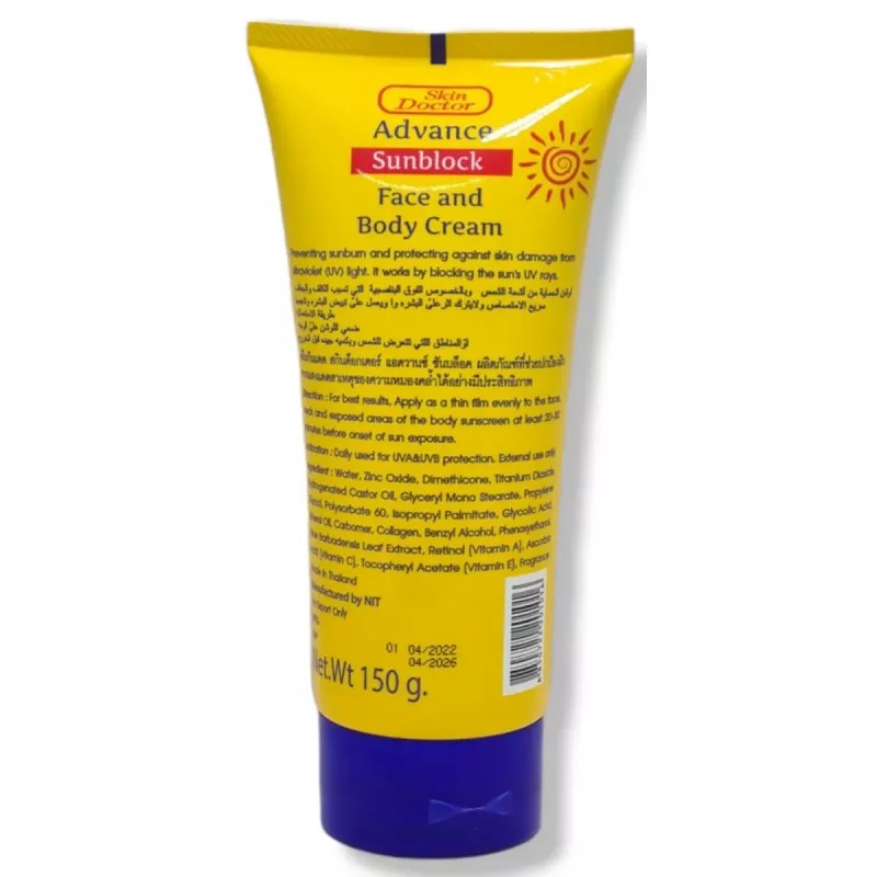 Skin Doctor Advance Sunblock Face And Body Cream Spf 60 Pa+++ (150g)