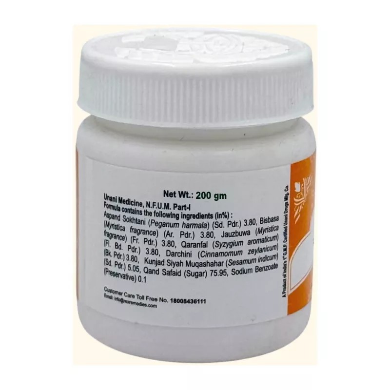 Rex Majoon aspand Sokhtani (200g)