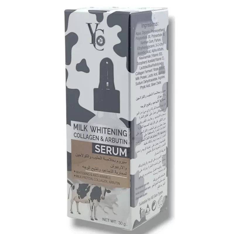 YC Milk Whitening Collagen & Arbutin Serum (30g)