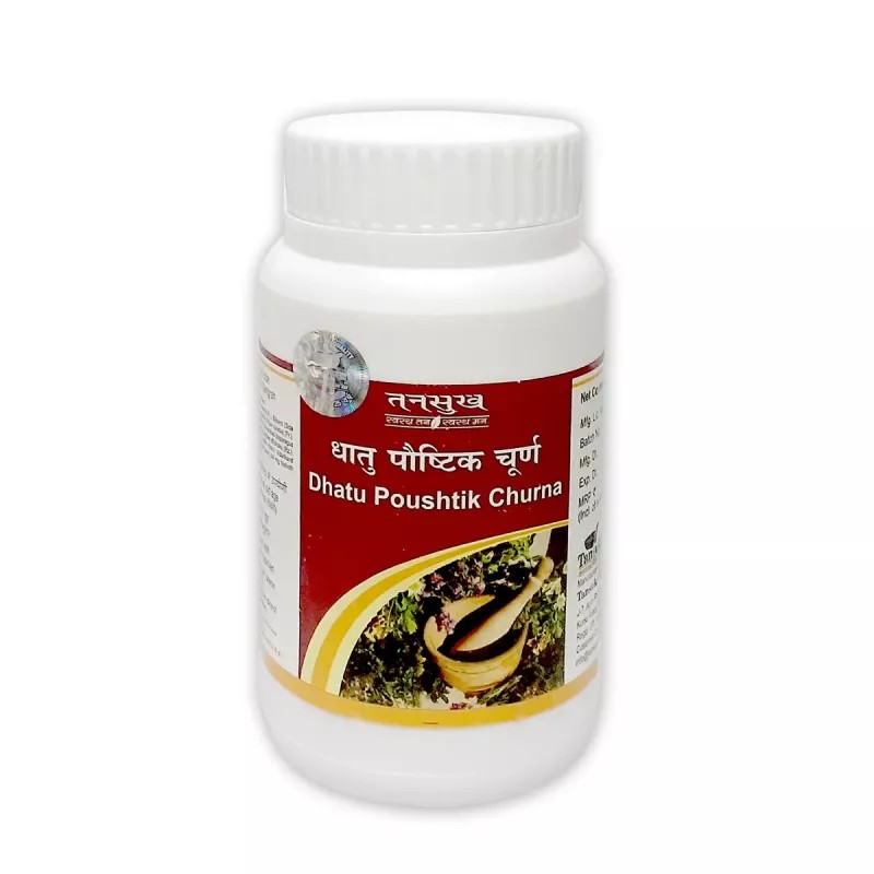 Tansukh Dhatu Poushtik Churan (60g)