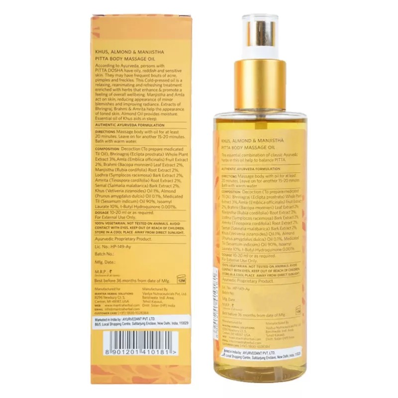 Mantra Herbal Khus, Almond And Manjistha Pitta Body Massage Oil (250ml)
