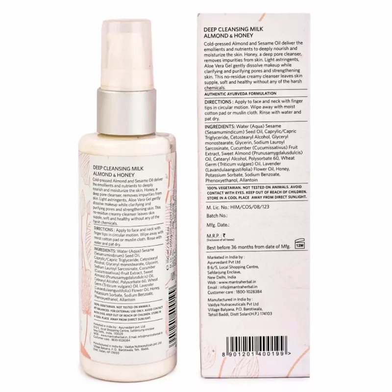 Mantra Herbal Almond & Honey Deep Cleansing Milk (100ml)