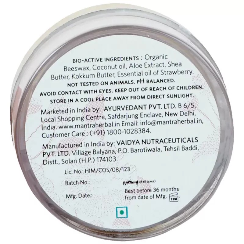 Mantra Herbal Lush Lips Strawberry Shea & Kokkum (8g)