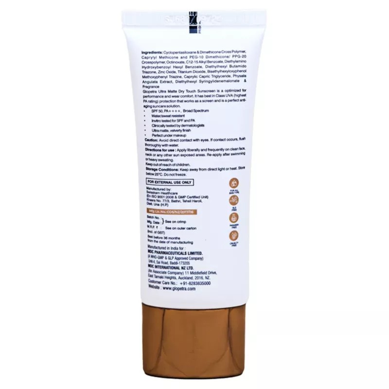 Glopetra Ultra Matte Dry Touch Sunscreen Spf 50 Pa+++ (50g)