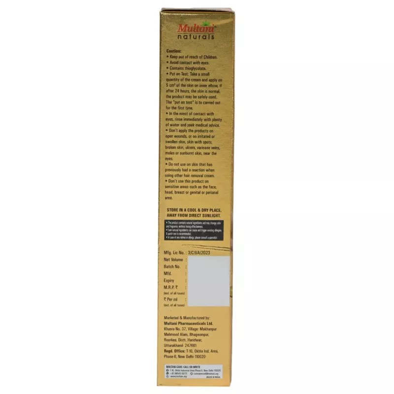 Multani Naturals Gold Hair Removal Cream (60ml)