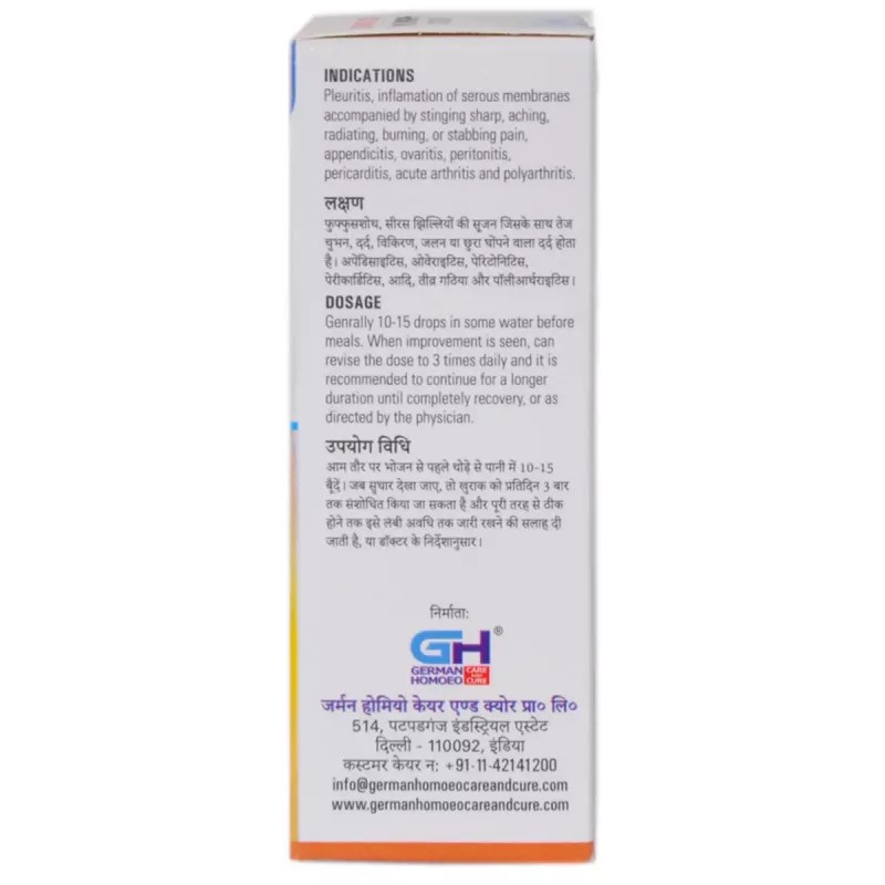 German Homeo Care & Cure Pleurisy Drops 522 (30ml)