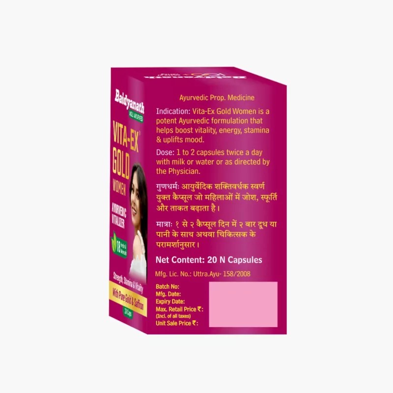 Baidyanath (Kolkata) Vita Ex Gold Women (20cap)