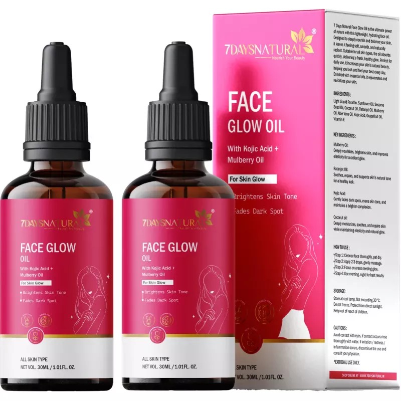 7Days Natural Face Glow Oil (30ml, Pack of 2)