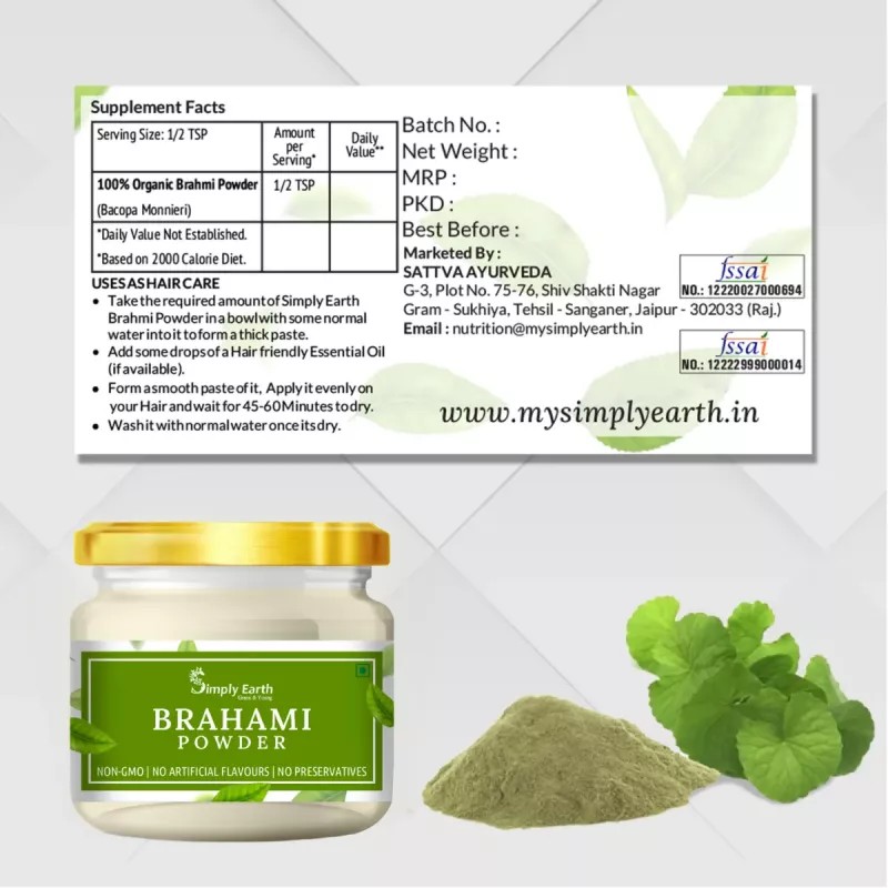 Simply Earth Brahmi Powder (100g)