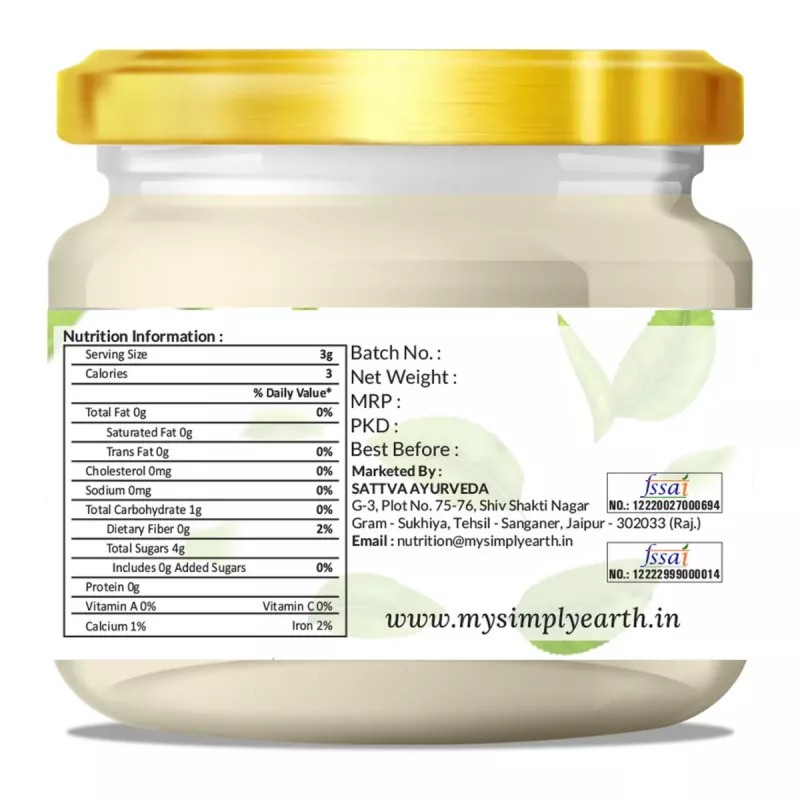 Simply Earth Rosemary Leaves Powder (100g)