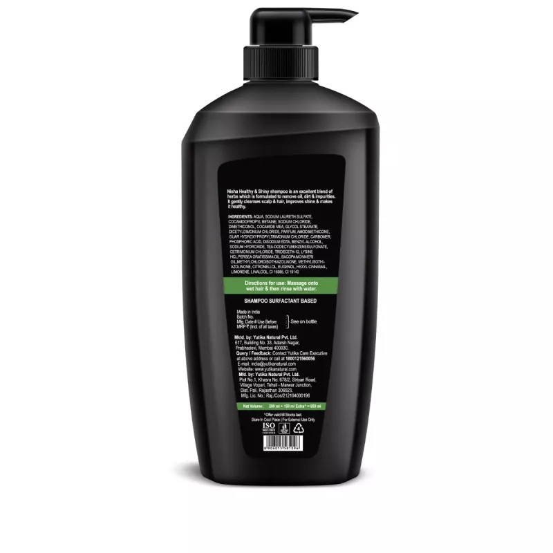 Nisha Avocado & Brahmi Oils Shampoo (650ml)
