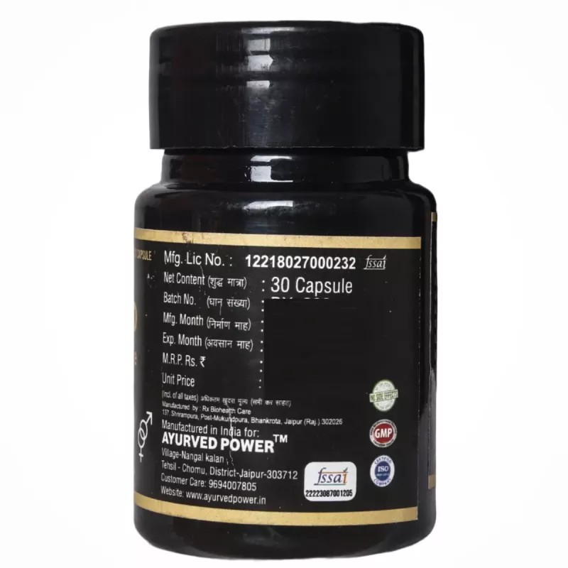 Ayurved Power Maxx Pro Capsule (30cap)